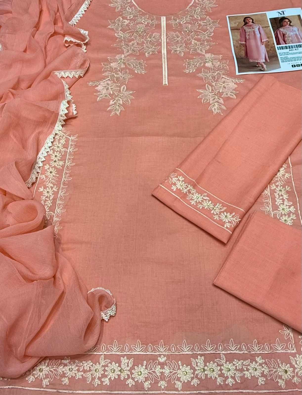 MIRANA 3pc Summer Casual Collection